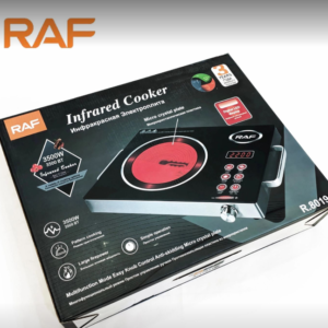 Discover the Benefits of the RAF Infrared Cooker