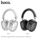 HOCO W35 Max Wireless Headphones