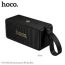 HOCO HT1 Max Bluetooth Speaker – Marquis 40W Sports BT Speaker