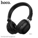 HOCO W64 Wireless Headphones