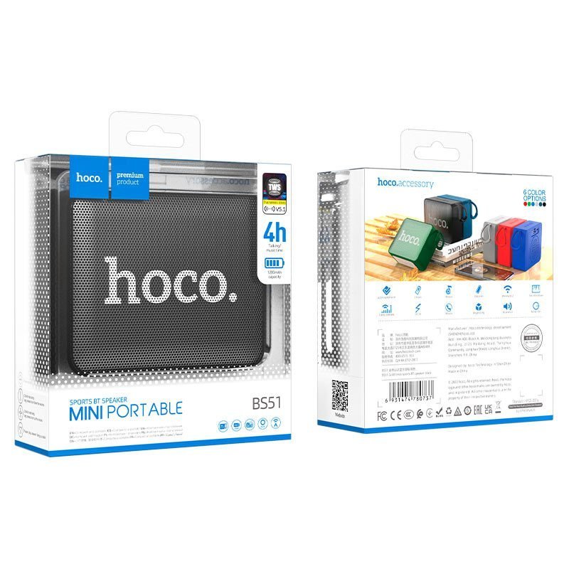 HOCO BS51 Gold Brick Wireless Speaker - Image 2